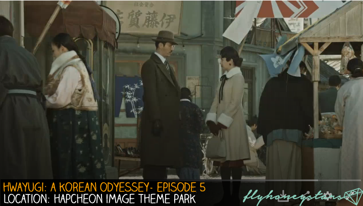 Hwayugi Korean Odyssey Ep5 Hapcheon Image Theme Park Follow My Footsteps X Flyhoneystars